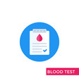 blood test results icon vector image