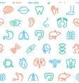 human organs signs seamless pattern background vector image