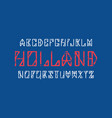 geometric sans serif font in timbered house style vector image