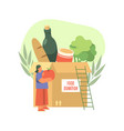 food donation or meal donates vector image