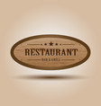 realistic of wooden signboard vector image vector image