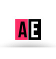 pink black white alphabet letter ae a e logo vector image vector image