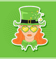 leprechaun girl redhead girl in green hat vector image vector image