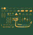 dragon boat festival elements set vector image