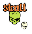 logo layout skull for hardcore metalcore band vector image vector image