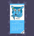 calendar for february 2019 vector image