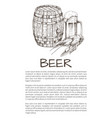 wood ale firkin and beer mug with crawfish poster vector image