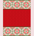 ugly sweater christmas season winter frame border vector image vector image