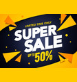 limited time super sale banner vector image