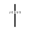 christian faith for print vector image