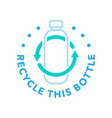 recycle plastic bottle icon logo badge vector image vector image
