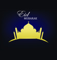 eid mubarak greeting card vector image vector image