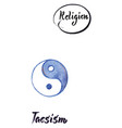 religious sign-taosism vector image vector image