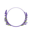 lavender flower frame mockup isolated on white vector image