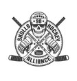 vintage black and white hockey emblem vector image vector image
