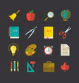 school supplies colorful set vector image