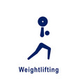 weightlifting pictograph new sport icon vector image