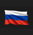 3d waving flag vector image