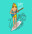 guy with a guitar surf badge vintage surfer logo vector image vector image