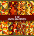 geometric seamless pattern background vector image vector image