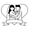bride and groom heart love ribbon wedding vector image vector image