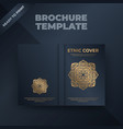 flyer brochure design template cover business vector image vector image