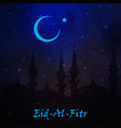 muslim community festival eid al fitr mubarak vector image vector image