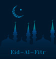 muslim community festival eid al fitr mubarak vector image vector image