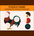 cute rooster cartoon complete the puzzle vector image vector image