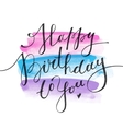 happy birthday to you vector image vector image
