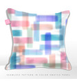 watercolor vibrant stripes overlapping seamless vector image