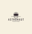 simple helmet head astronaut logo design icon vector image