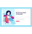 web page design template for beauty vector image