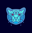 animal head tiger technology colorful connect vector image