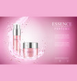 bottle serum cosmetic vector image vector image