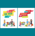 special offer banner with people shopping vector image