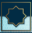 luxury art deco blue and gold background template vector image
