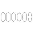 ramadhan frame shapes outline islamic arch vector image