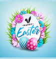 happy easter holiday vector image
