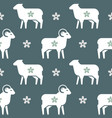 seamless pattern on theme farming vector image