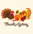 happy thanksgiving day card with holiday objects vector image vector image