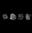 set of hand drawn scribble line shapes vector image vector image