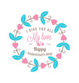 decorative floral frame hand drawn design vector image