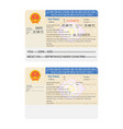 vietnam international passport visa sticker vector image vector image