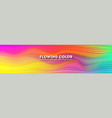 bright abstract flowing pattern minimalistic vector image vector image
