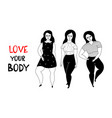 happy plus size girls vector image