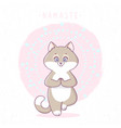 cat tree asana vector image