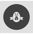 easter egg with ribbon icon vector image