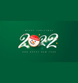 merry christmas and happy new year 2022 banner vector image vector image
