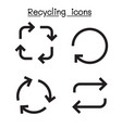 recycle icon set vector image